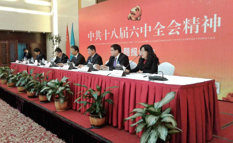 Поправки в Конституцию РК